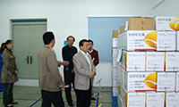豪门国际官网-追求健康,你我一起成长