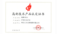 豪门国际官网-追求健康,你我一起成长